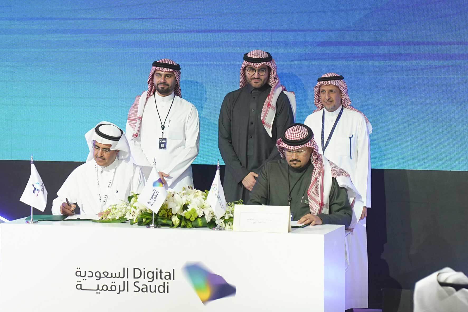 “عِلم” توقع مذكرة تفاهم مع وزارة الرياضة في مجال التحول الرقمي