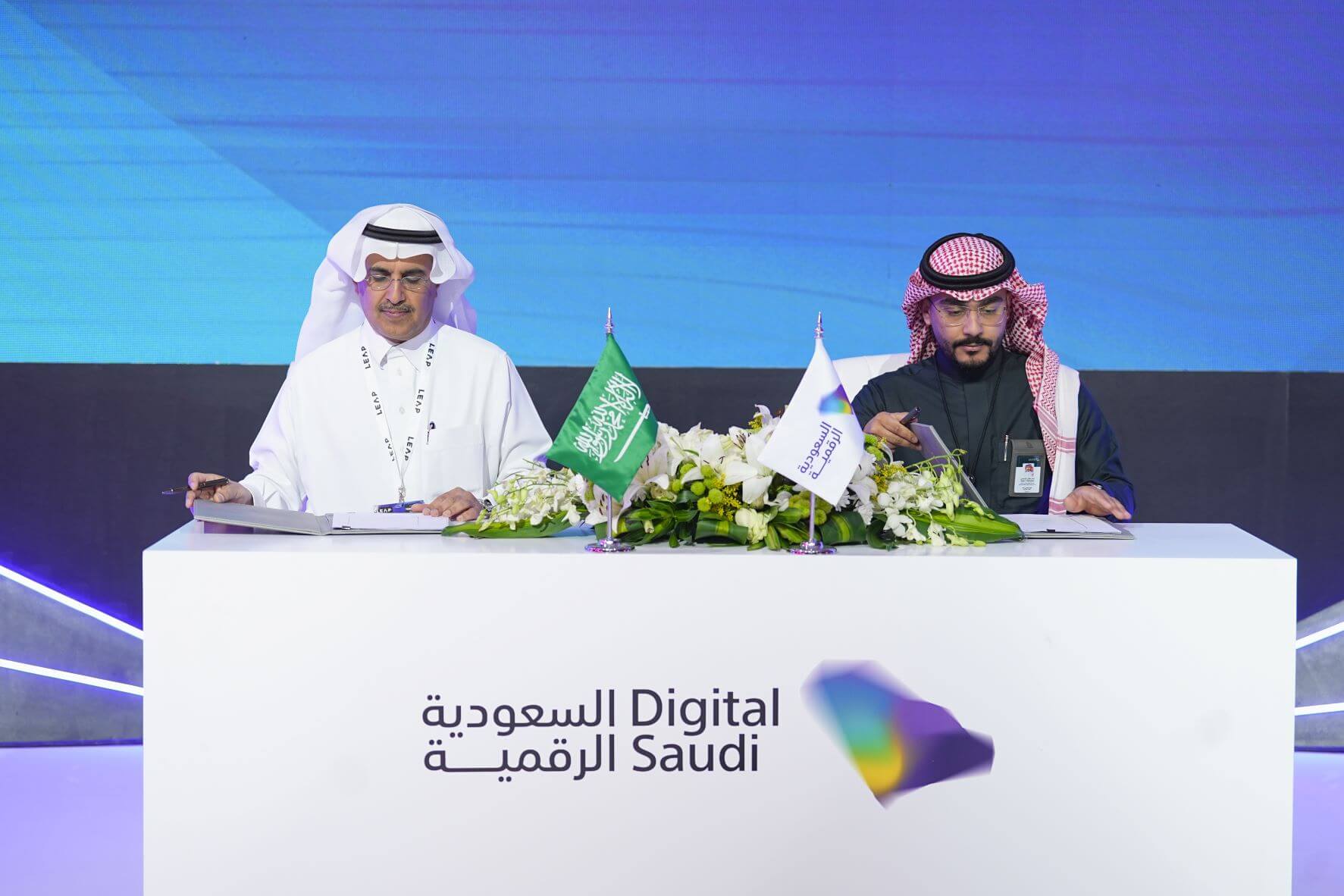 “عِلم” توقع مذكرة تفاهم مع وزارة السياحة لتعزيز التحول الرقمي في القطاع السياحي في المملكة