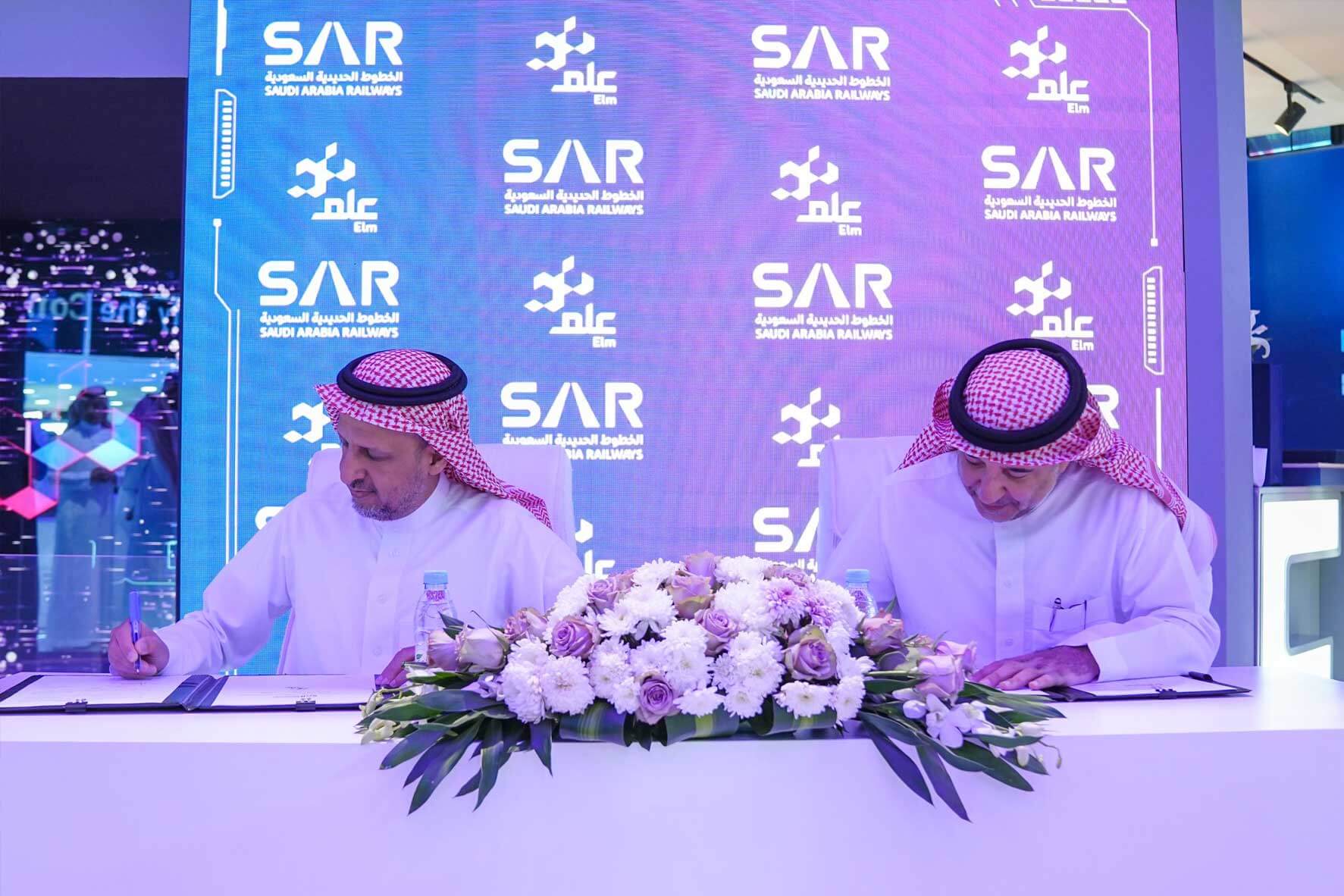 “عِلم” توقع اتفاقية مع (سار) لخدمات الربط والتكامل مع قطار الحرمين